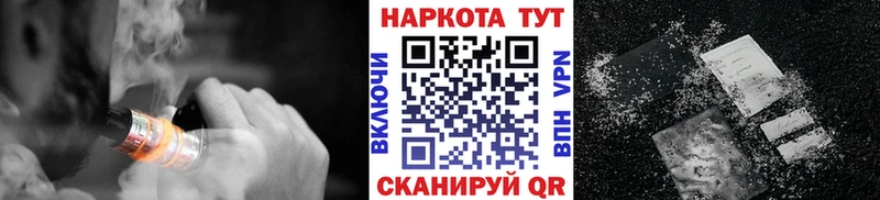 Где купить Сунжа ГАШИШ  Alpha PVP  Мефедрон  Канабис  Героин  COCAIN  АМФЕТАМИН 