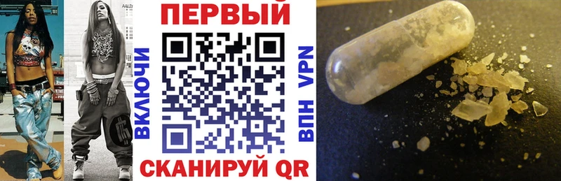 дарнет шоп  Сунжа  гидра ТОР  Amphetamine VHQ 