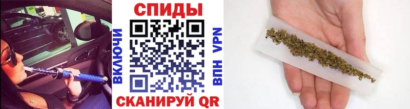 БУТИРАТ бутандиол  omg как войти  Сунжа 