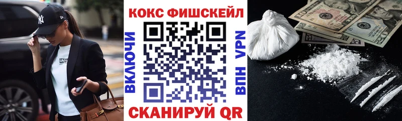 КОКАИН Эквадор  Сунжа 