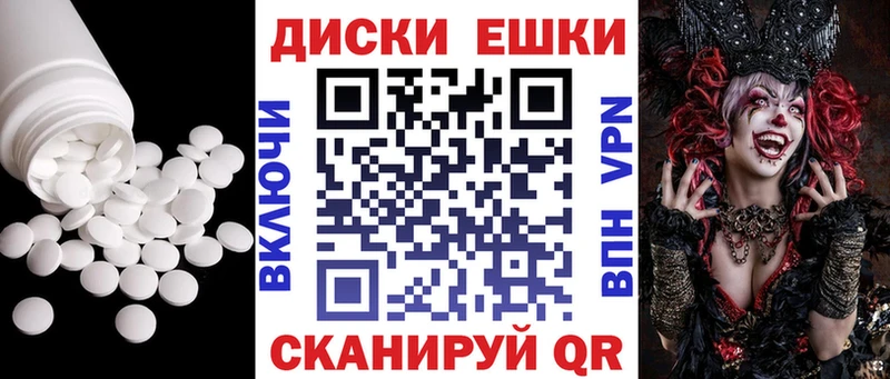 OMG маркетплейс  Сунжа  ЭКСТАЗИ 280мг 