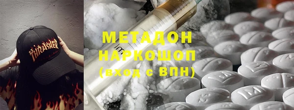 ешки Алексин