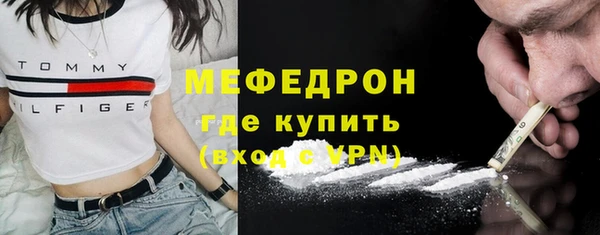 мяу мяу мука Алзамай
