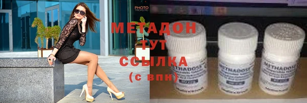 гашиш Алексеевка
