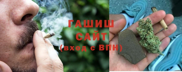 гашиш Алексеевка