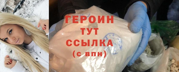 мет Пролетарск