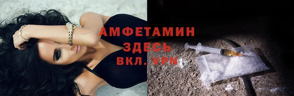мяу мяу мука Алзамай