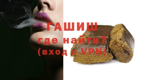 ешки Алексин