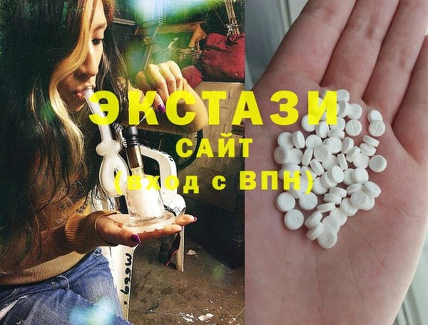 мяу мяу мука Алзамай