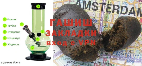 мяу мяу мука Алзамай
