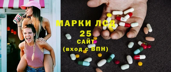 мяу мяу мука Алзамай