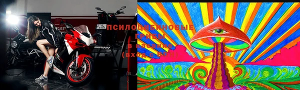 гашиш Алексеевка