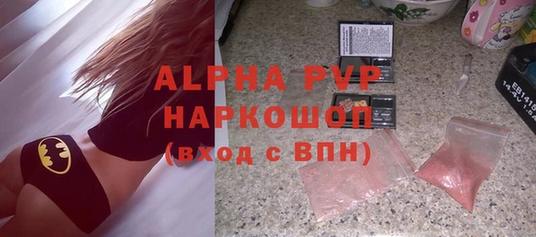 ешки Алексин