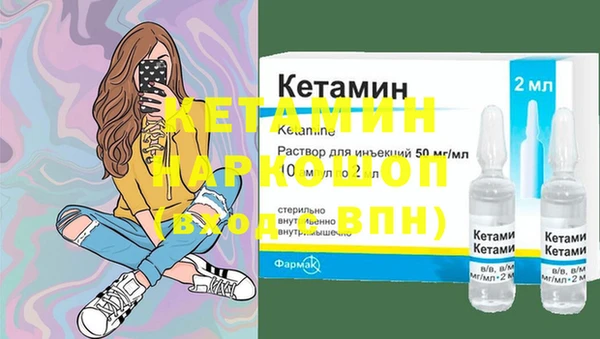 ешки Алексин