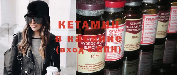 гашиш Алексеевка