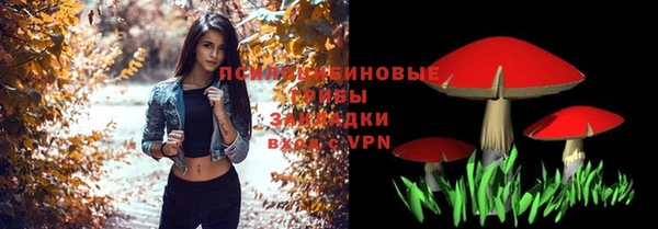 гашиш Алексеевка