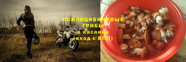 гашиш Алексеевка