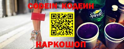мдма Гусиноозёрск