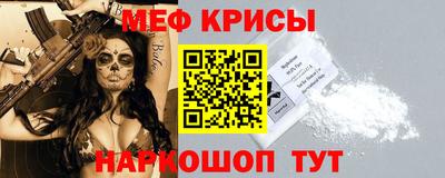 MDMA Premium VHQ Гусев