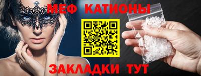 MDMA Premium VHQ Гусев