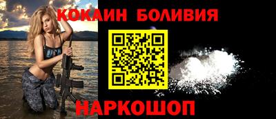 MDMA Premium VHQ Гусев