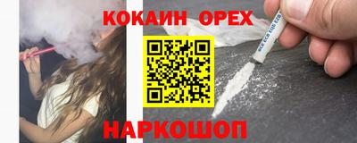 MDMA Premium VHQ Гусев