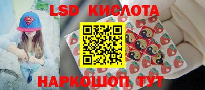 MDMA Premium VHQ Гусев