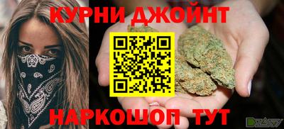 MDMA Premium VHQ Гусев