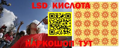 мдма Гусиноозёрск