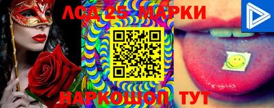 MDMA Premium VHQ Гусев