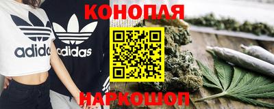мдма Гусиноозёрск
