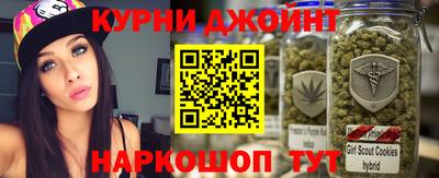 мдма Гусиноозёрск