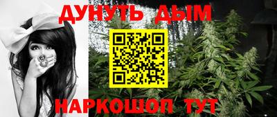 стаф Гусь-Хрустальный
