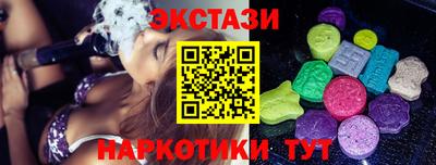 MDMA Premium VHQ Гусев
