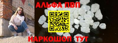 MDMA Premium VHQ Гусев
