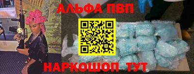 MDMA Premium VHQ Гусев
