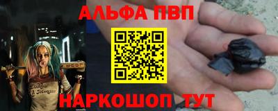MDMA Premium VHQ Гусев