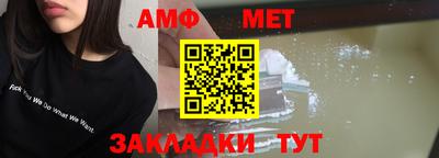 MDMA Premium VHQ Гусев