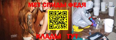 MDMA Premium VHQ Гусев