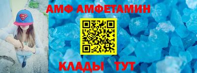 стаф Гусь-Хрустальный
