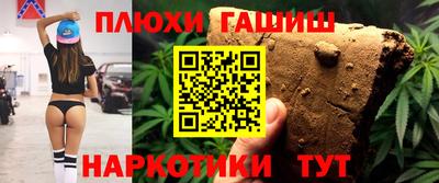 MDMA Premium VHQ Гусев