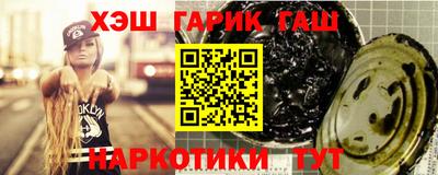 MDMA Premium VHQ Гусев