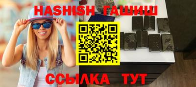 MDMA Premium VHQ Гусев
