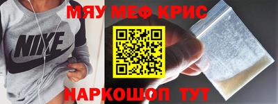 MDMA Premium VHQ Гусев