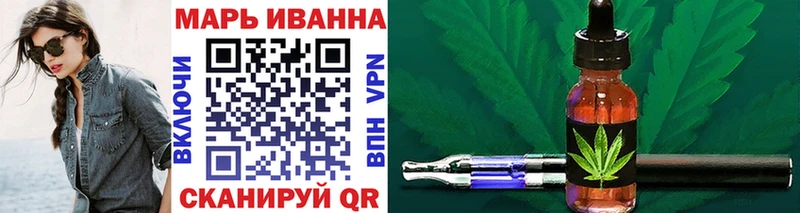 Шишки марихуана AK-47 Сунжа