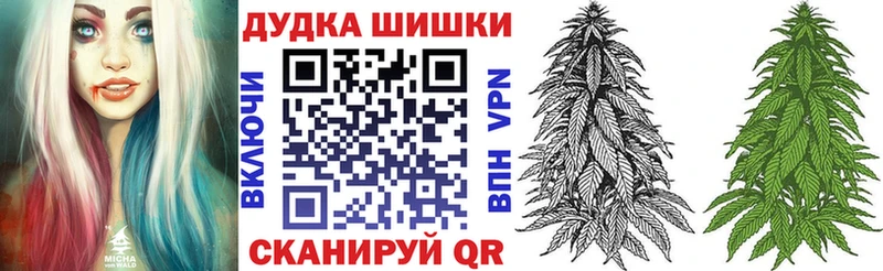 кракен рабочий сайт  Сунжа  darknet клад  Марихуана гибрид 